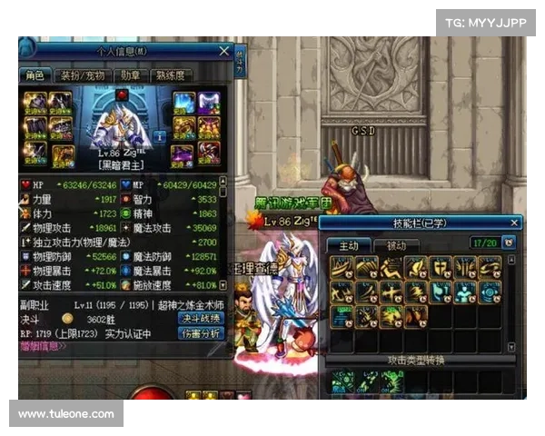 鬼泣带吞噬套，装备搭配大揭秘